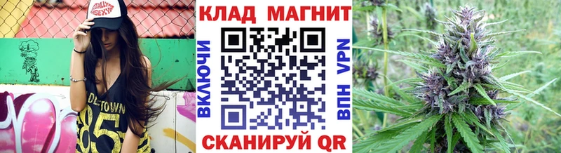 Сколько стоит Вихоревка Конопля  Кокаин  A PVP  МДМА  ГАШ  Меф мяу мяу 