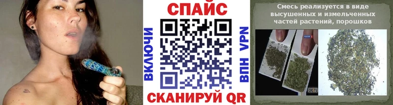 купить мега вход БУТИРАТ оксибутират Вихоревка