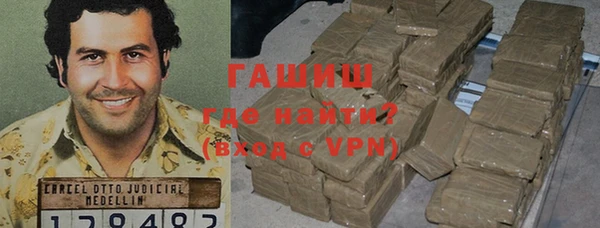 каннабис Мегион