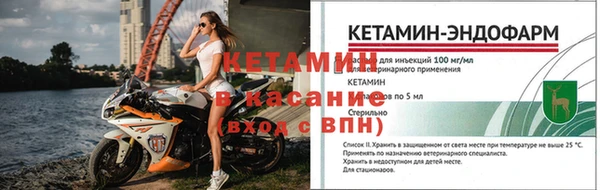 ГАЛЛЮЦИНОГЕННЫЕ ГРИБЫ Медногорск