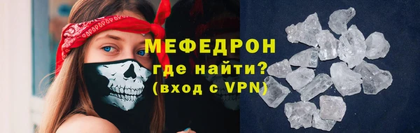 ГАЛЛЮЦИНОГЕННЫЕ ГРИБЫ Медногорск