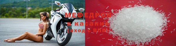 шишки Медвежьегорск
