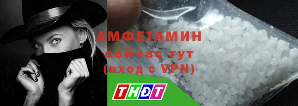 каннабис Мегион