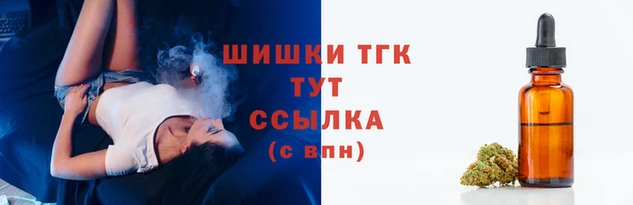 ГАЛЛЮЦИНОГЕННЫЕ ГРИБЫ Медногорск