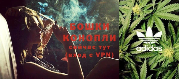 каннабис Мегион