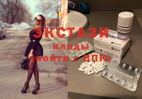 каннабис Мегион