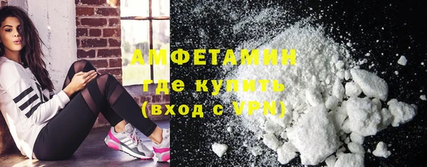 ГАЛЛЮЦИНОГЕННЫЕ ГРИБЫ Медногорск
