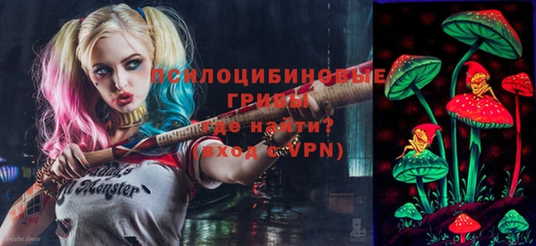 каннабис Мегион