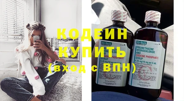 каннабис Мегион