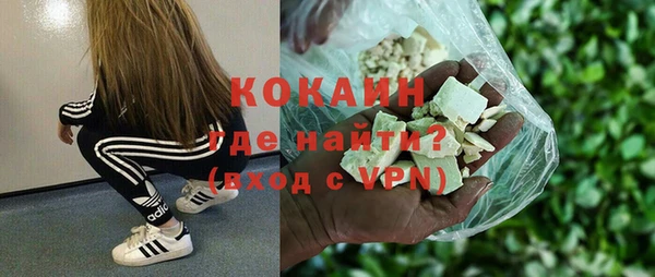 ГАЛЛЮЦИНОГЕННЫЕ ГРИБЫ Медногорск