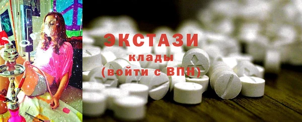 каннабис Мегион