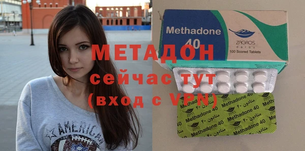 ГАЛЛЮЦИНОГЕННЫЕ ГРИБЫ Медногорск