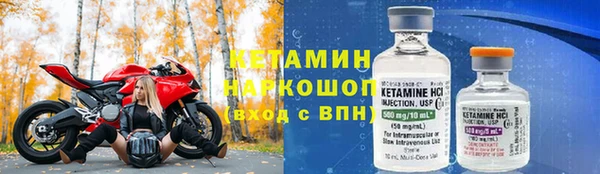 каннабис Мегион