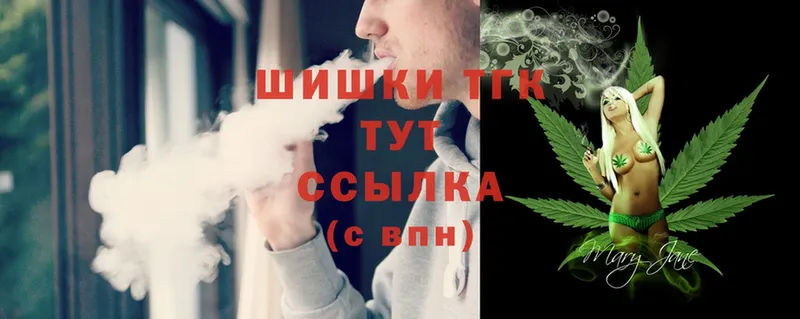 kraken ссылки  Вихоревка  Каннабис LSD WEED 