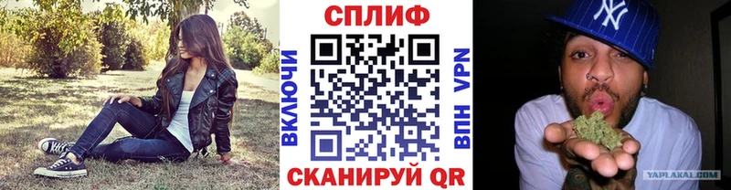 МАРИХУАНА OG Kush  где можно купить   Вихоревка 